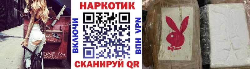 Цена Кореновск Конопля мега ссылки АМФ Меф Кокаин