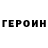 АМФЕТАМИН VHQ Viktor Krasovskyi