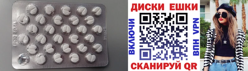 Ecstasy Дубай Кореновск
