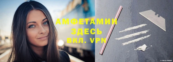 марки nbome Богородицк
