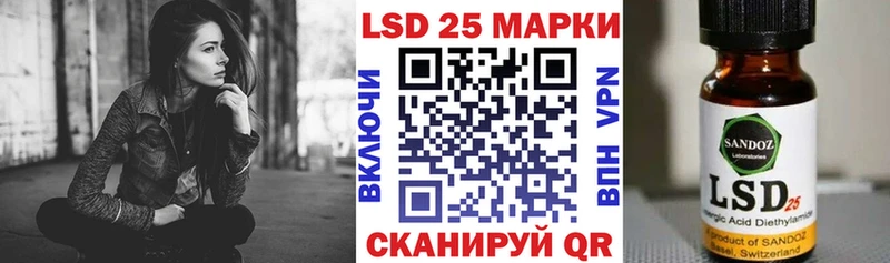 blacksprut вход  Кореновск  Марки N-bome 1,5мг  купить наркотик 
